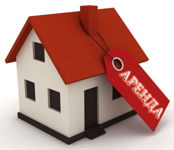 договор аренды с физическим лицом договор аренды с физическим лицом