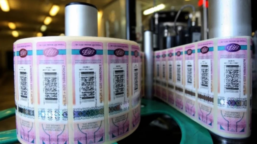 акциз акциз